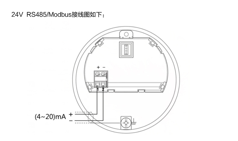 米科MIK-RD70系列智能導波雷達液位計24V接線