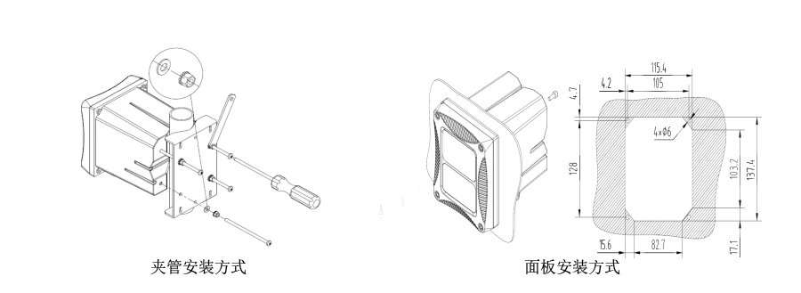 米科MIK-PSS200在線污泥濃度計(jì)產(chǎn)品安裝