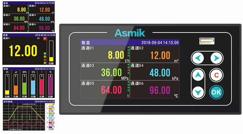 米科MIK-R200T無紙記錄儀界面顯示