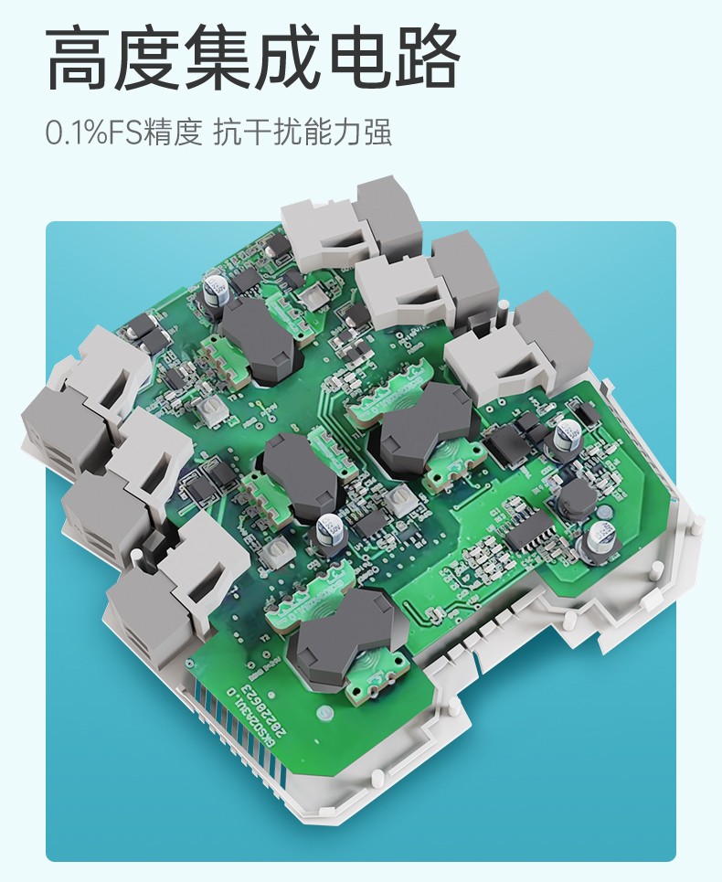 MIK-1003S光電隔離器 特點3